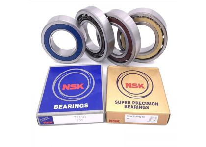 NSK Precision Bearing Series Brief Introduction